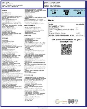 2024 Land Rover Discovery P300 Dynamic SE