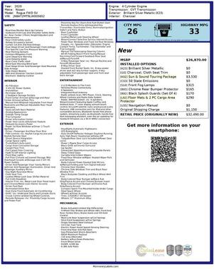 2020 Nissan Rogue SV