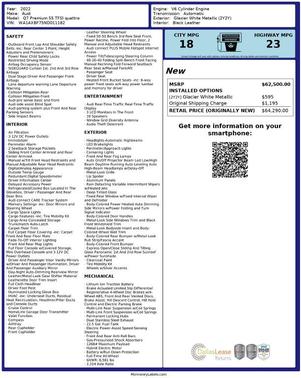 2022 Audi Q7 55 Premium