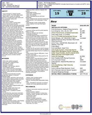 2017 Chevrolet Camaro 2LT