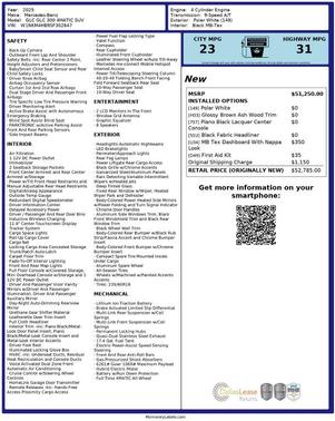 2025 Mercedes-Benz GLC 300 Base 4MATIC