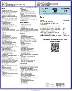 2026 RAM 1500 Tradesman