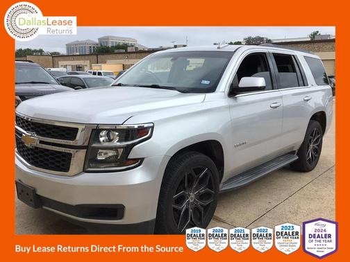 2016 Chevrolet Tahoe LS