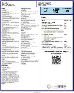 2022 INFINITI QX80 Luxe