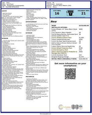 2023 Land Rover Range Rover Autobiography