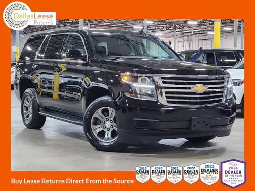 2018 Chevrolet Tahoe LS