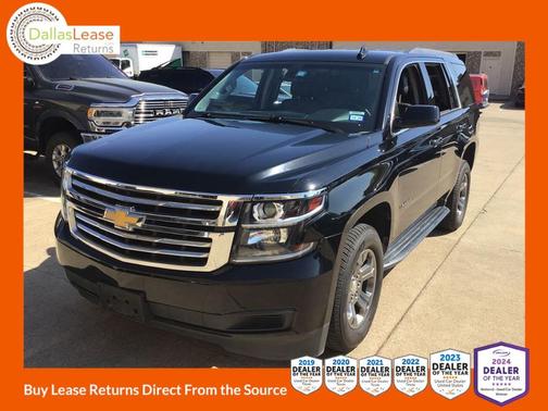 2018 Chevrolet Tahoe LS