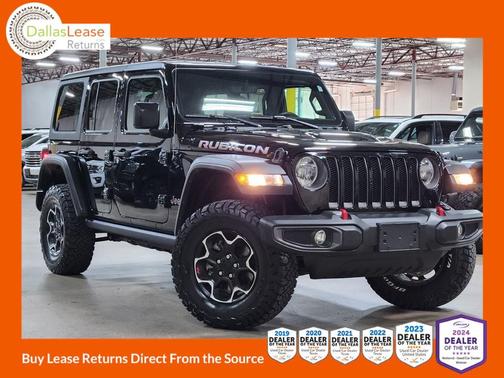 2023 Jeep Wrangler Rubicon