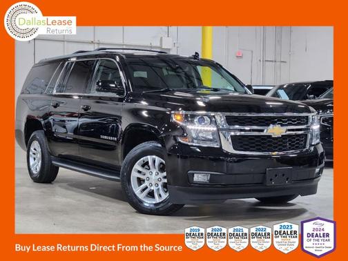 2017 Chevrolet Suburban LT