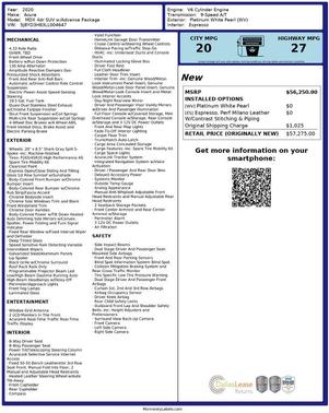 2020 Acura MDX 3.5L w/Advance Package