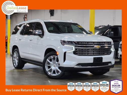 2021 Chevrolet Tahoe Premier
