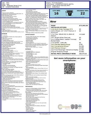 2022 Jeep Wagoneer Series III