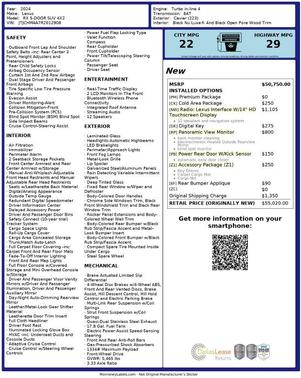 2024 Lexus RX 350 Premium