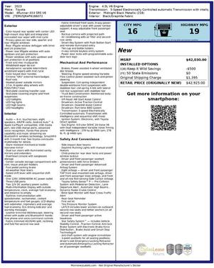 2023 Toyota 4Runner SR5