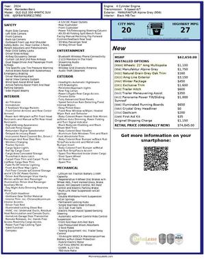 2024 Mercedes-Benz GLE 350 Base 4MATIC