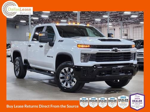 2024 Chevrolet Silverado 2500 Custom