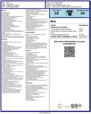 2025 Land Rover Defender P300