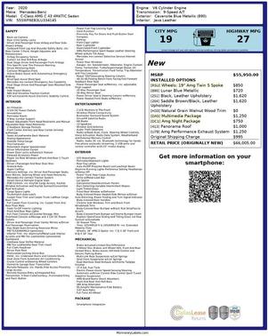 2020 Mercedes-Benz AMG C 43 Base 4MATIC