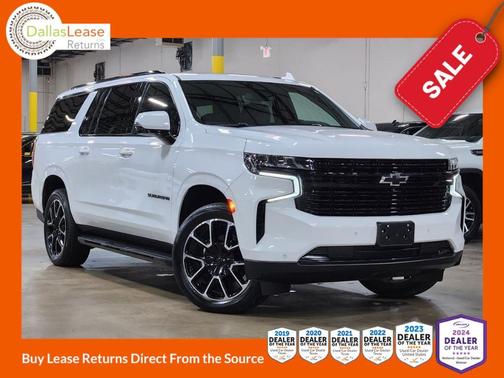 2023 Chevrolet Suburban RST