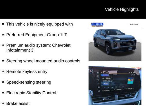 2025 Chevrolet Equinox 1LT