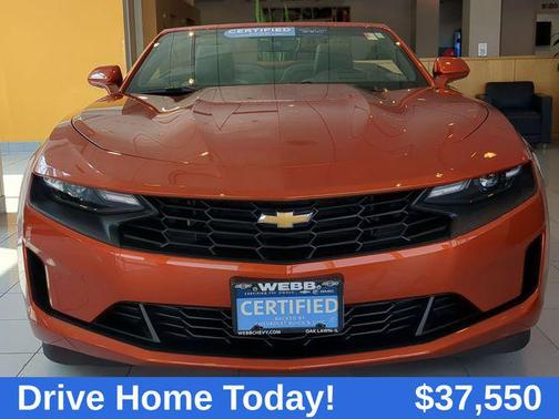 2023 Chevrolet Camaro 3LT