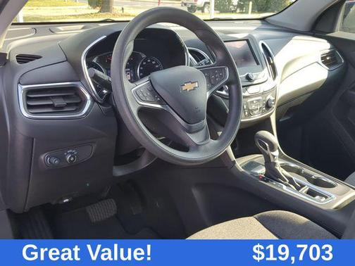 2023 Chevrolet Equinox 1LT