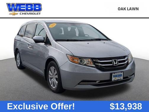 2016 Honda Odyssey EX