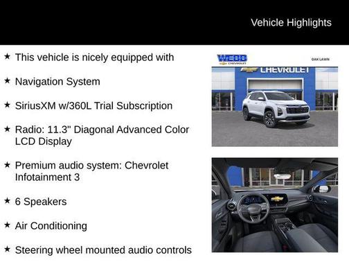 2026 Chevrolet Equinox 1LT