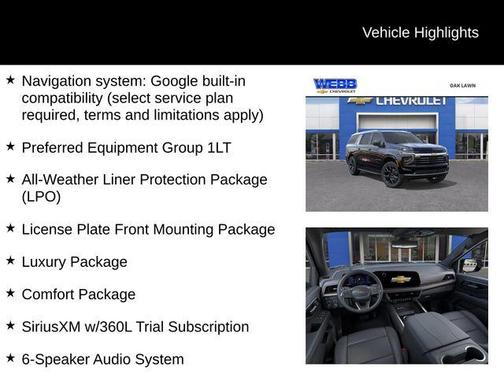 2026 Chevrolet Suburban LT