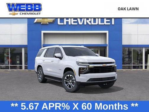 2026 Chevrolet Tahoe LS