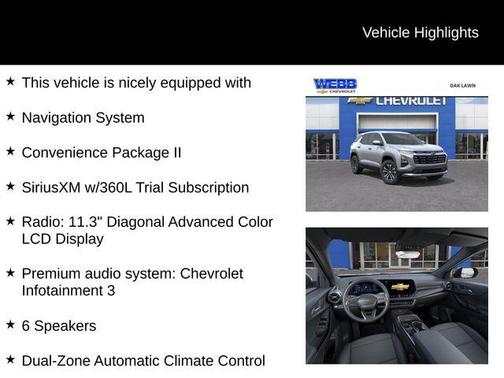 2026 Chevrolet Equinox 1LT