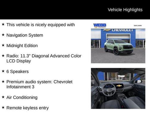 2026 Chevrolet Equinox 1LT