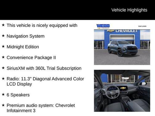 2026 Chevrolet Equinox 1LT