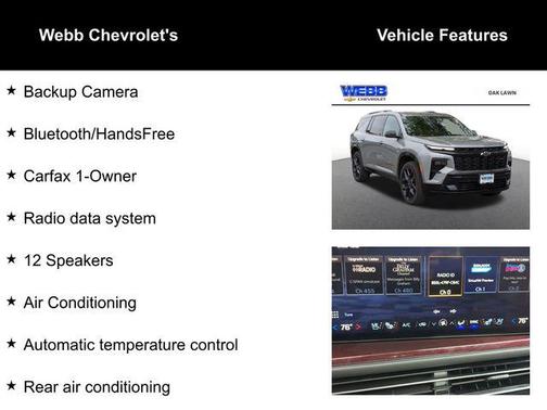 2025 Chevrolet Traverse RS
