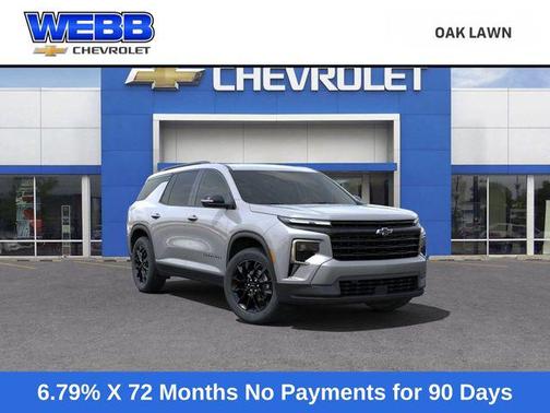 2025 Chevrolet Traverse LT