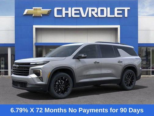 2025 Chevrolet Traverse LT