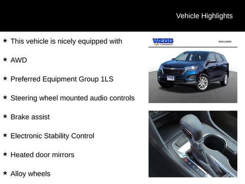 2023 Chevrolet Equinox LS