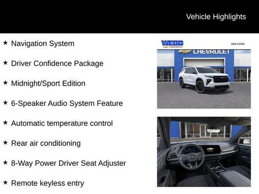 2026 Chevrolet Traverse LT