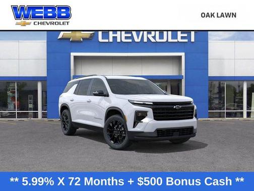 2026 Chevrolet Traverse LT