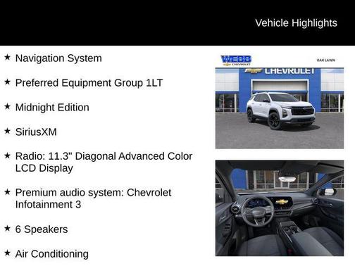2026 Chevrolet Equinox 1LT