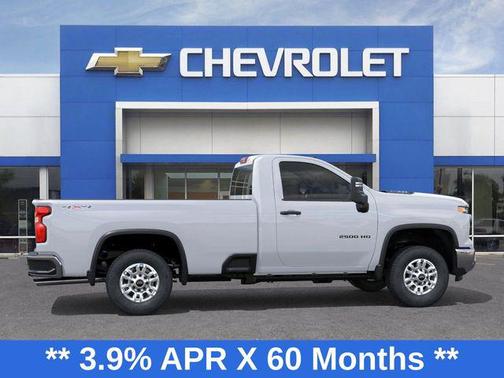 2026 Chevrolet Silverado 2500 WT