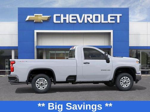 2026 Chevrolet Silverado 2500 WT