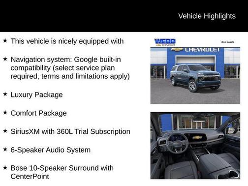 2026 Chevrolet Suburban LT