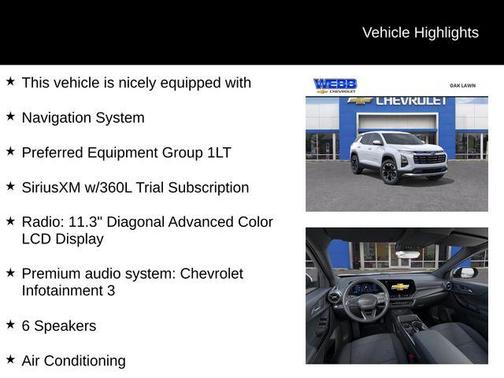 2026 Chevrolet Equinox 1LT