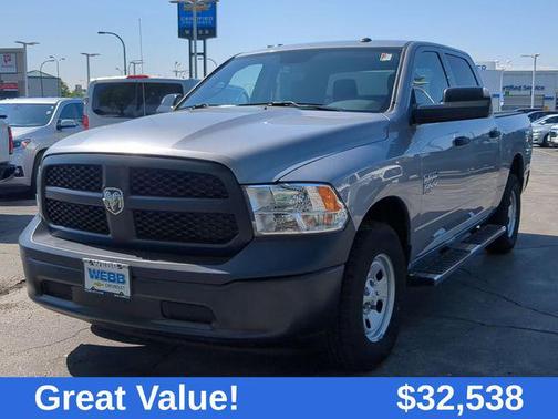 2023 RAM 1500 Tradesman