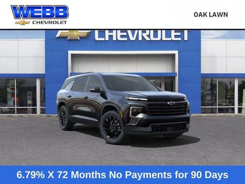 2025 Chevrolet Traverse LT