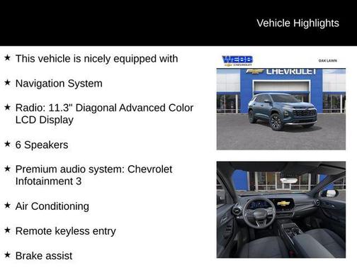 2026 Chevrolet Equinox 1LT