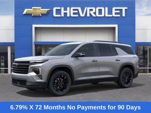 2025 Chevrolet Traverse LT