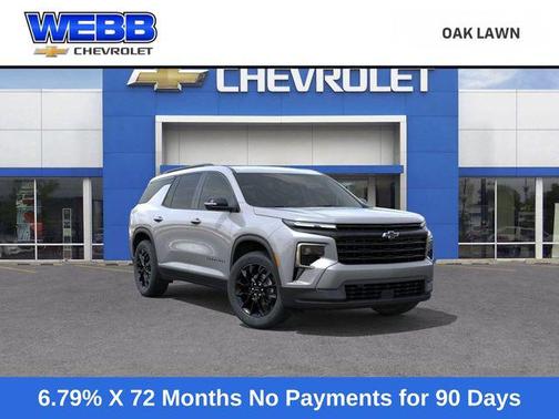 2025 Chevrolet Traverse LT