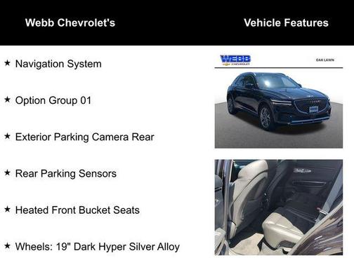 2025 Genesis GV70 2.5T AWD